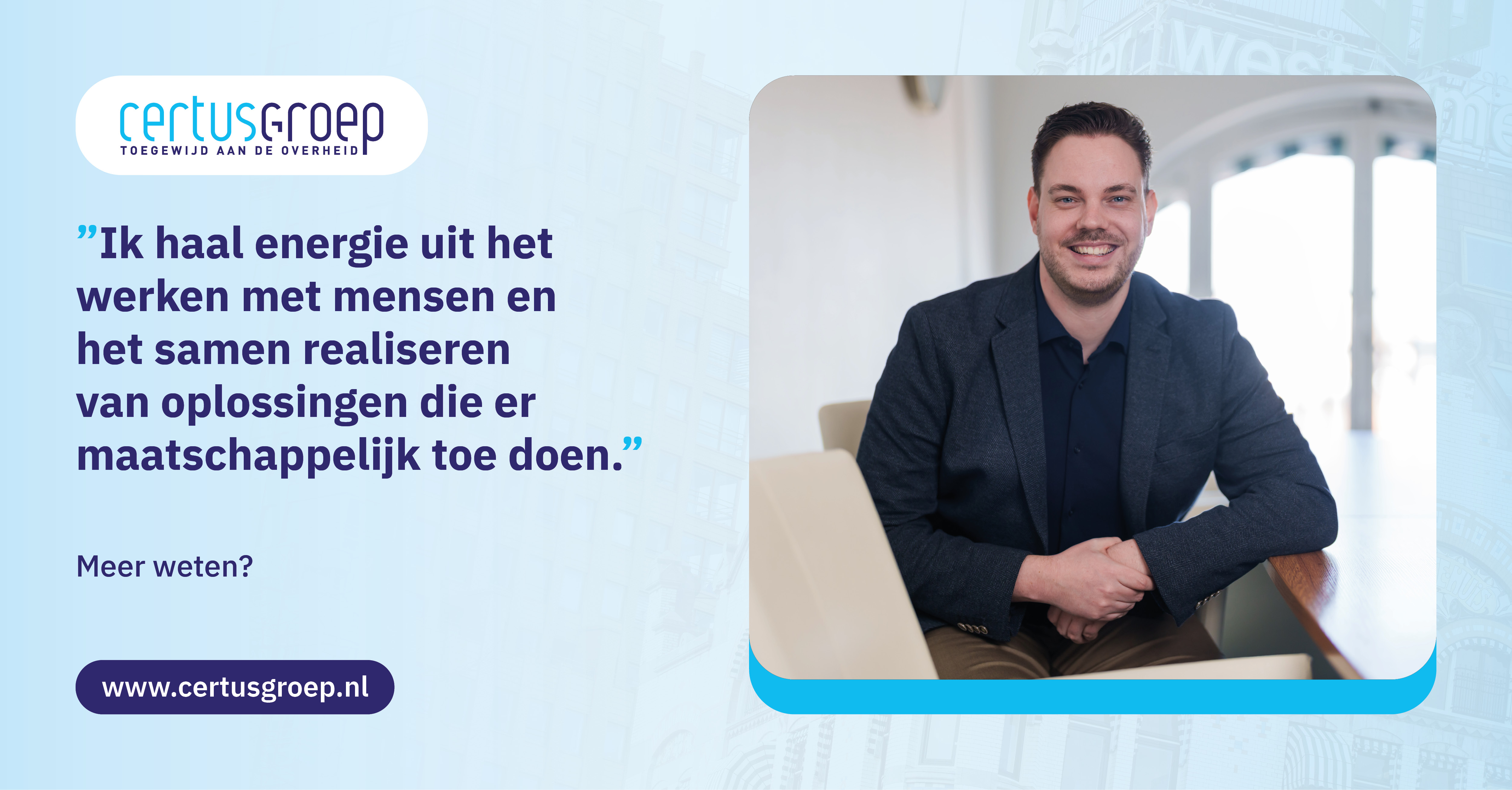 Nick van Wanrooij